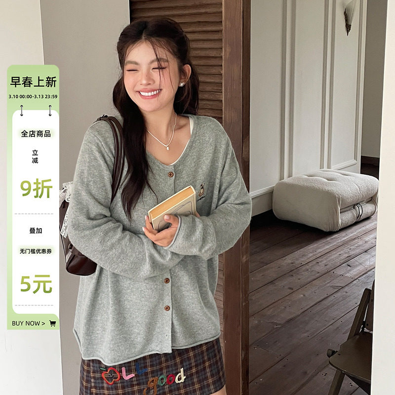 2026春秋独特漂亮巨好看的薄款针织衫大码女装胖mm遮肚子开衫上衣