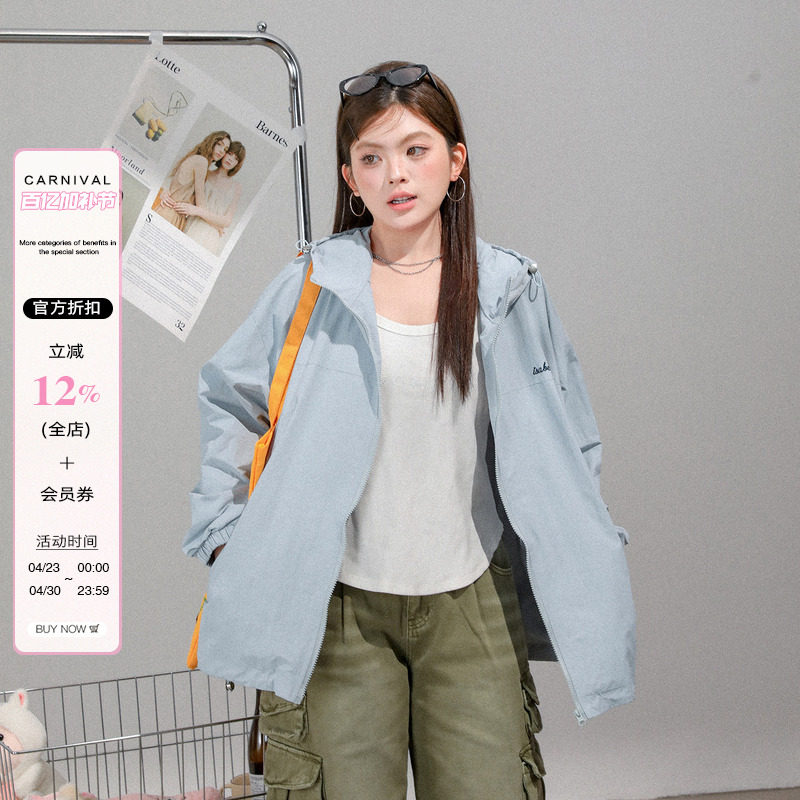 2026超火减龄连帽外套春款大码女装胖mm情侣款运动休闲户外冲锋衣