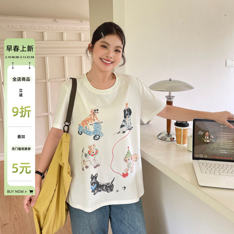 大码女装2025新款夏季甜美宽松短袖胖mm巨显瘦独特漂亮减龄款上衣