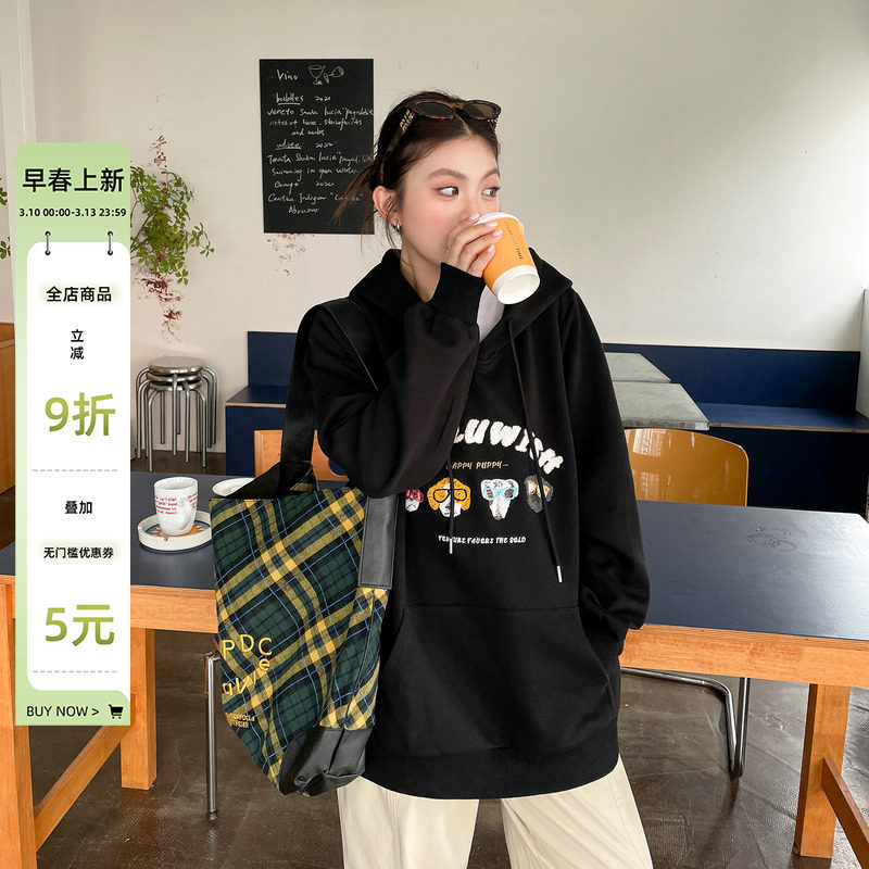 大码女装胖mm正肩显瘦巨遮肚子连帽卫衣秋季穿搭韩式慵懒chic上衣