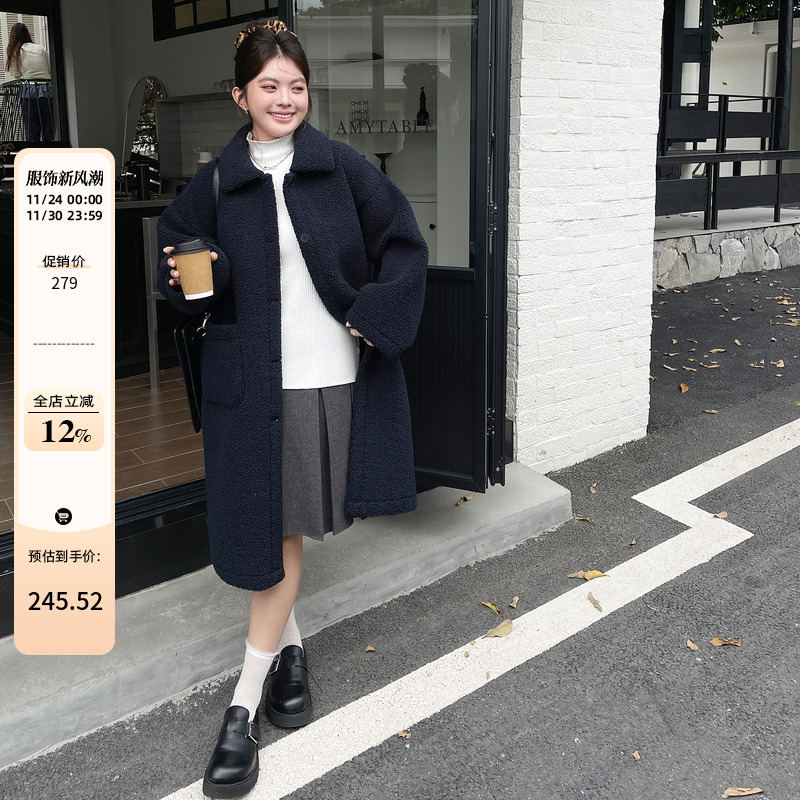 巨好看的初冬装皮毛一体羊羔毛外套大码女装胖mm长款加厚保暖大衣