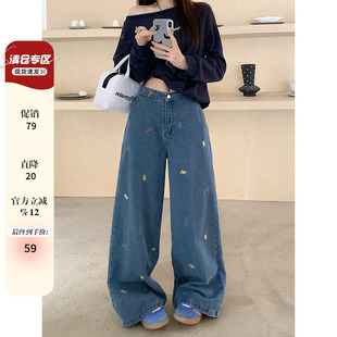 美式复古重工小熊刺绣直筒牛仔裤女胖mm春季设计感高腰宽松阔腿裤