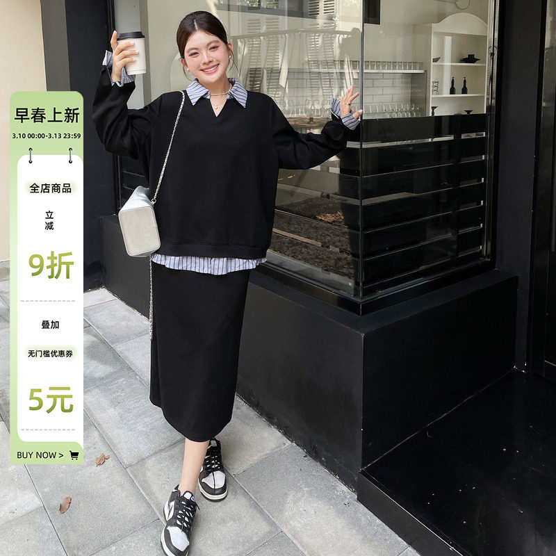 胖mm特大码绝美穿搭韩式慵懒chic套装早春女装卫衣半身裙子两件套
