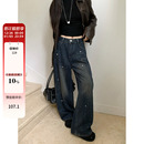 女装 拖地裤 美式 女秋冬加绒高腰显瘦阔腿裤 复古重工烫钻牛仔裤 大码