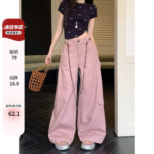 女装 高腰显瘦休闲裤 小众设计款 夏季 饰腰绳宽松阔腿裤 大码 装 新款