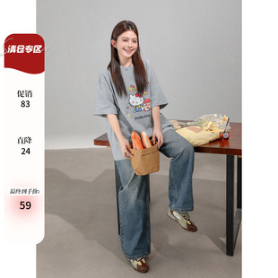 大码女装2026新款独特漂亮遮肚子上衣胖妹妹甜美可爱显瘦短袖t恤