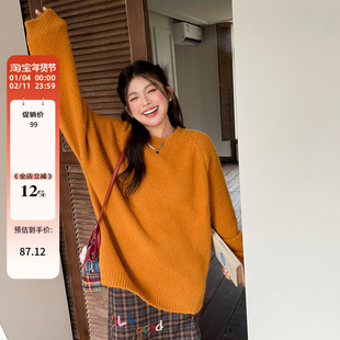 胖mm特大码女装早秋2025新款宽松软糯毛衣慵懒高级感洋气遮肚上衣