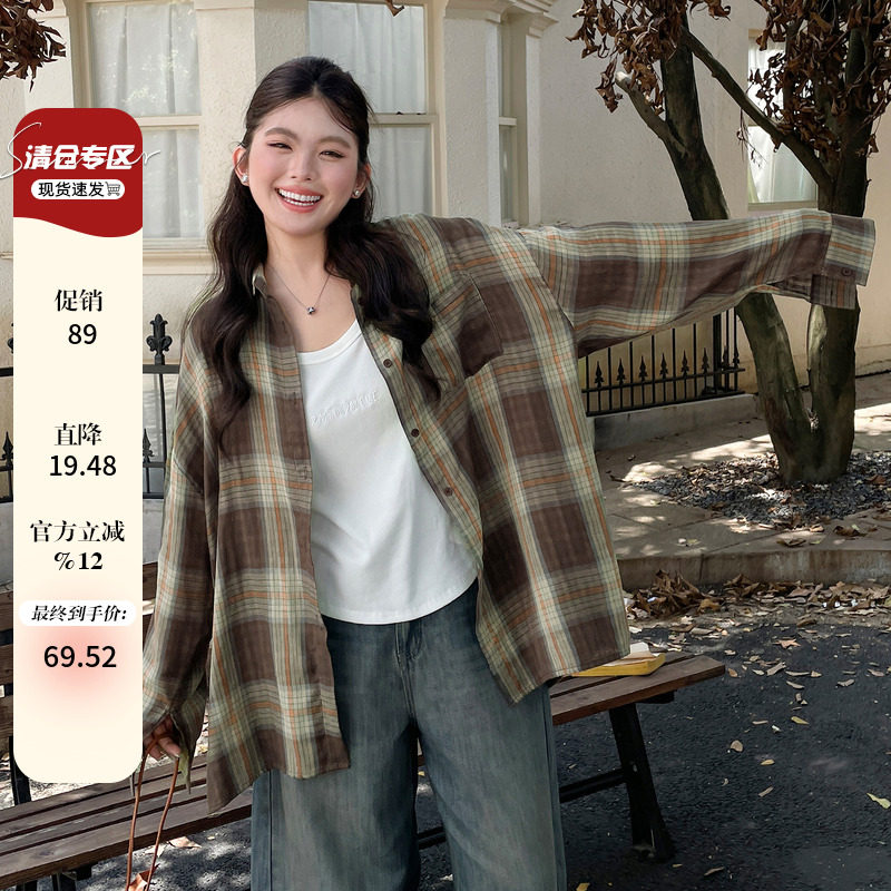 早秋季韩系穿搭巨好看的外套开衫大码胖mm显瘦polo领格子衬衫上衣