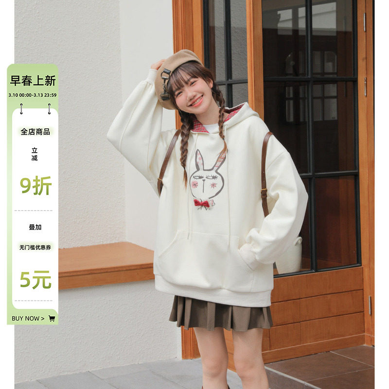 韩版胖mm大码女装洋气甜美减龄上衣春秋季新款超好看独特漂亮卫衣