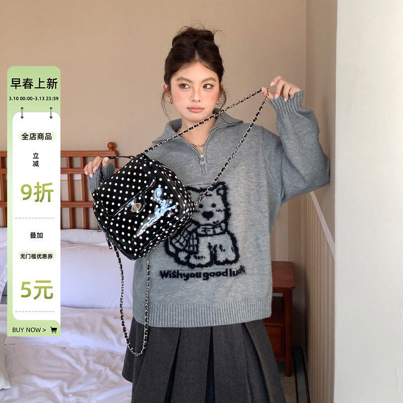 2026新款巨好看的正肩显瘦半拉链毛衣春秋大码胖mm慵懒高级感上衣