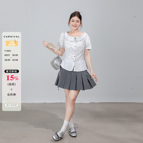 小草宽松定制微胖mm韩系甜美气质娃娃领衬衫搭配半身裙短裙两件套