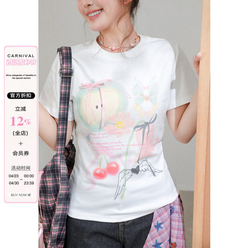 短袖t恤女2026爆款胖mm宽松上衣