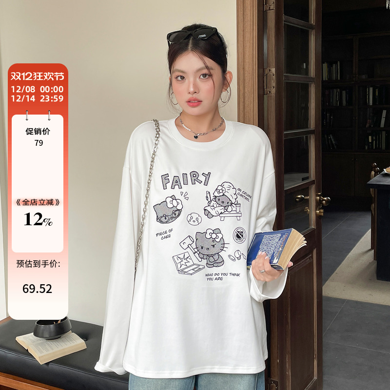 早秋胖mm大码女装炸街独特漂亮t恤上衣宽松百搭巨显瘦打底衫长袖