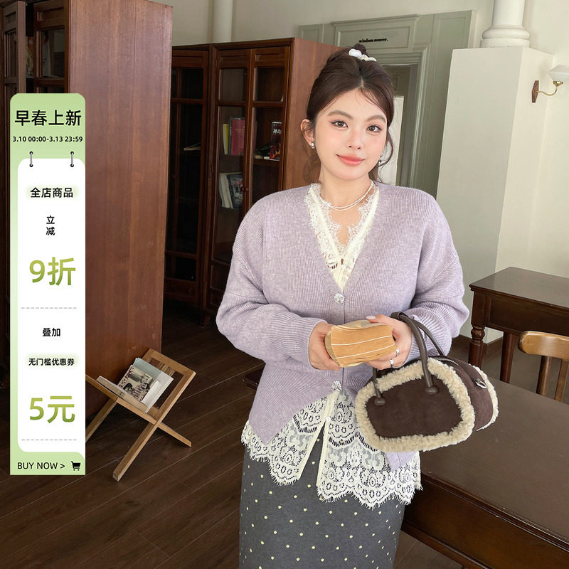 大码女装胖mm巨好看初冬装套装韩系显瘦吊带蕾丝打底衫毛衣三件套