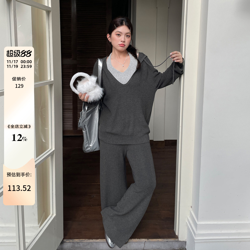 早秋氛围感穿搭套装大码女装挂脖背心慵懒高级感毛衣休闲裤三件套