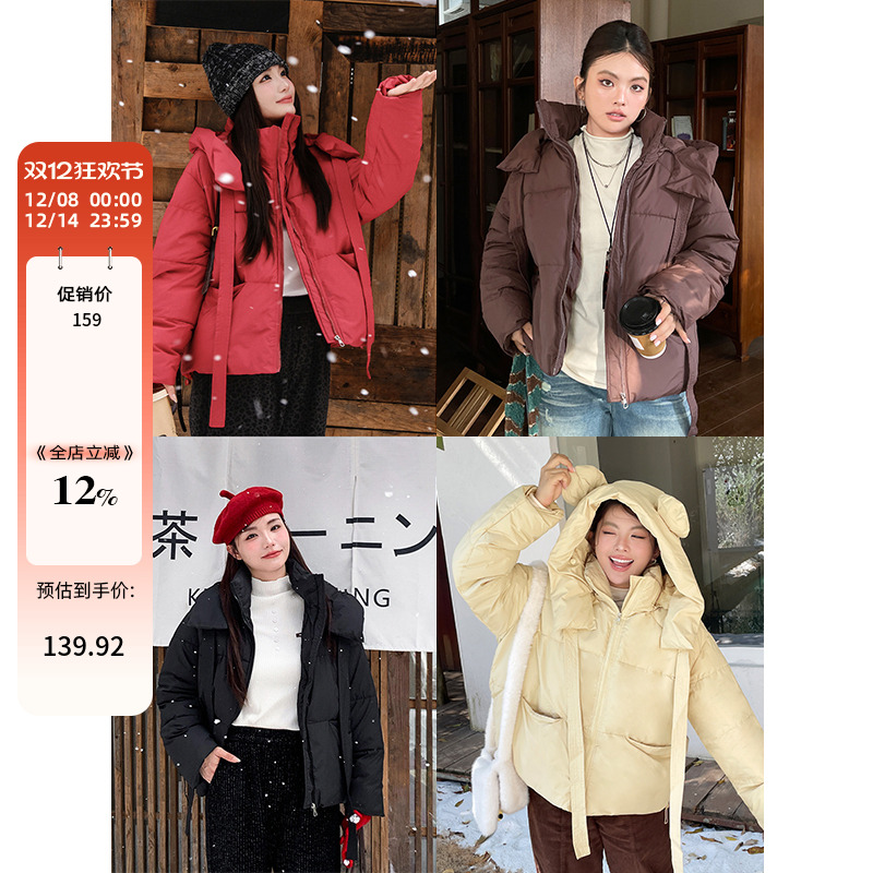 冬季新款设计感小熊耳朵连帽保暖棉服胖mm大码女装显瘦巨好看外套