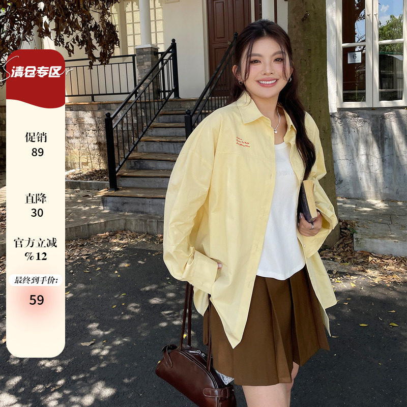 早秋新款韩系简约通勤设计感衬衫外套大码女装胖mm巨遮肚显瘦上衣