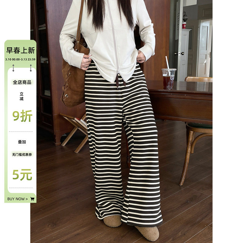 2026新款巨好看的冬装加绒阔腿裤子女大码胖mm遮胯显瘦条纹休闲裤