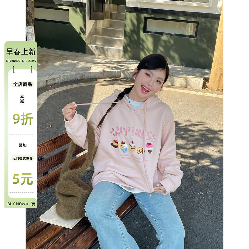 小草宽松定制超好看独特漂亮上衣胖mm大码女装秋冬款美式正肩卫衣