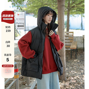 大码宽松马夹棉服外套秋冬新款女装胖mm遮肉显瘦背心坎肩外搭马甲