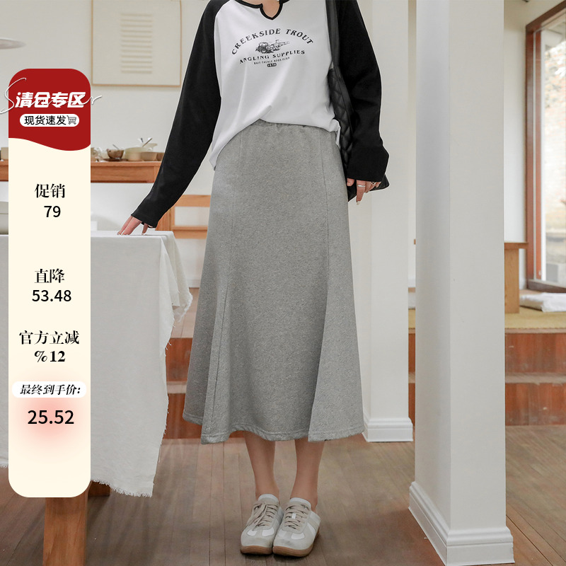 其他半身裙A字裙韩版通勤