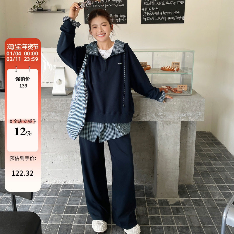 大码女装胖mm韩系早秋独特超好看套装女假两件连帽卫衣裤子两件套,女装/女士精品,时尚套装,淘宝优惠券,粉丝福利购,淘宝优惠卷