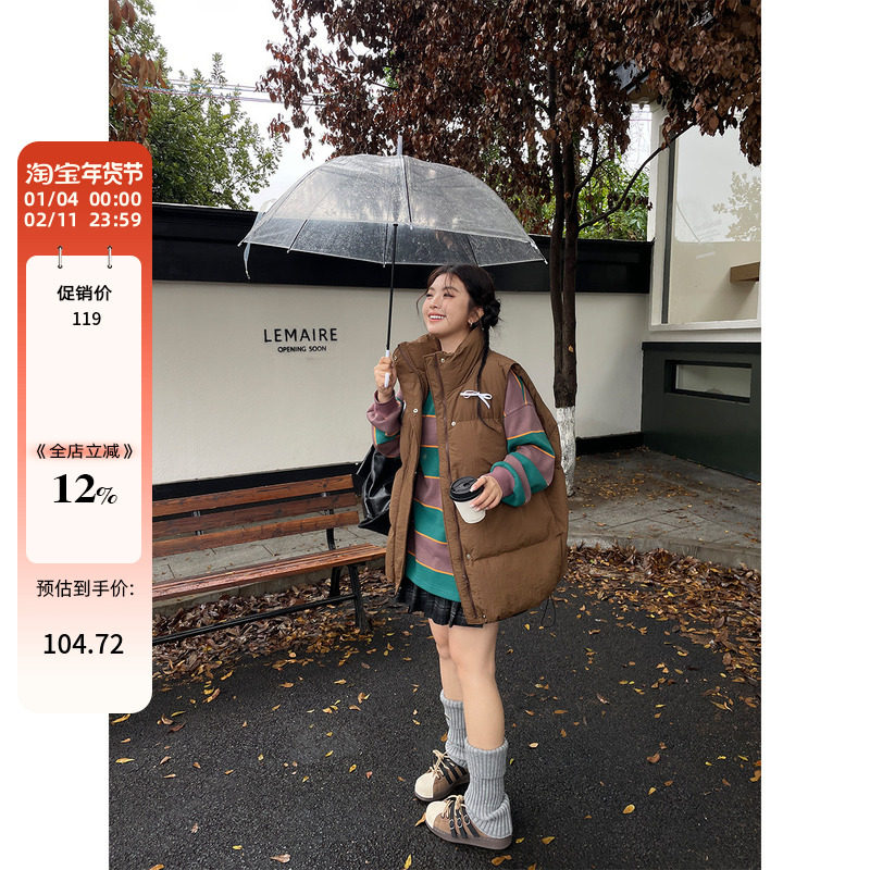 小草宽松定制高级感超好看厚棉服外套大码女装胖mm独特漂亮马甲,女装/女士精品,马夹,淘宝优惠券,粉丝福利购,淘宝优惠卷