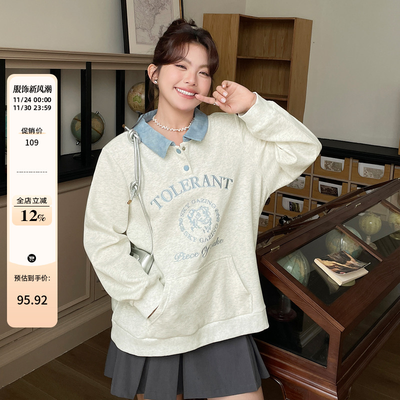 秋天巨好看的上衣大码女装新款胖mm设计感撞色polo领正肩显瘦卫衣