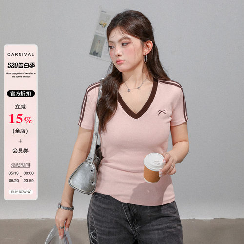 夏季大码胖mm又a又飒正肩显瘦女款上衣2026巨好看薄款v领短袖t恤