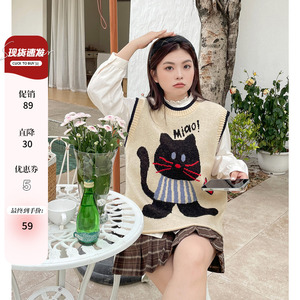 2024新年款大码女装胖mm独特小众毛衣马甲可爱减龄洋气背心短上衣