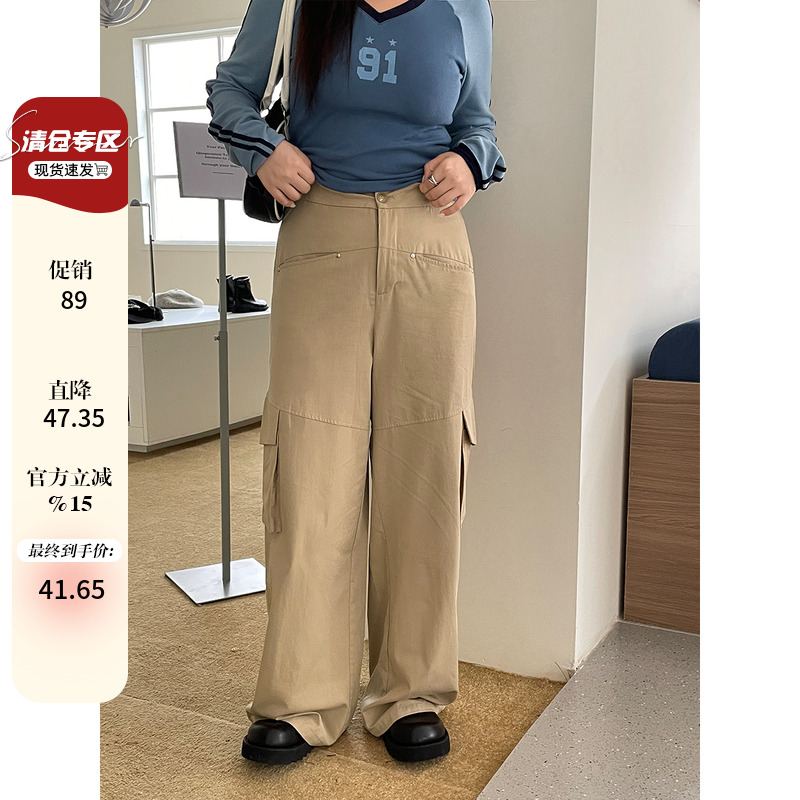 时尚百搭高腰阔腿工装裤