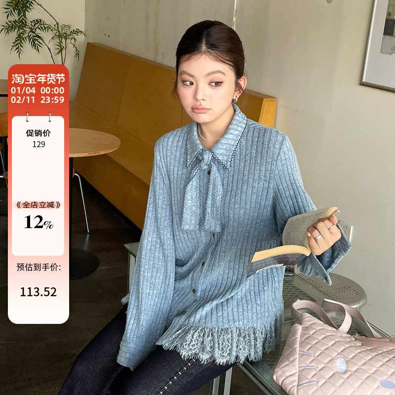 大码胖mm宽松法式小香风衬衫春秋时尚韩版蕾丝拼接设计感长袖上衣,女装/女士精品,毛衣,淘宝优惠券,粉丝福利购,淘宝优惠卷