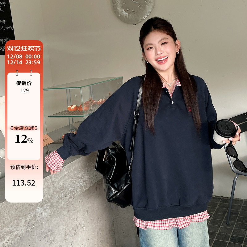秋季女装2025新款巨好看设计感polo领上衣大码胖mm假两件格子卫衣