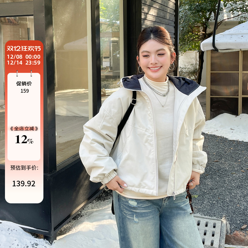 秋冬大码女装短款冲锋衣外套女2025新款小个子撞色帅气连帽风衣