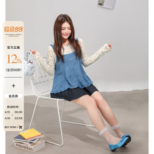 大码女装胖mm体恤衫两件套装爆款