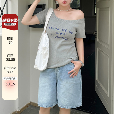 小草宽松定制韩版独特超好看裤子阔腿胖mm大码女装夏日牛仔短裤