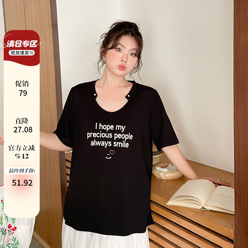 大码女装2025新款夏季独特别致短袖胖mm高级感气质小众不撞款上衣