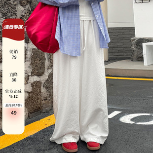 女胖mm宽松遮肉显瘦休闲奶皮裤 大码 设计感小众阔腿裤 2026春夏新款