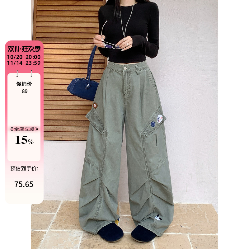 大码美式复古豹纹弯刀裤女早秋流行穿搭辣妹廓形宽松拖地牛仔裤子