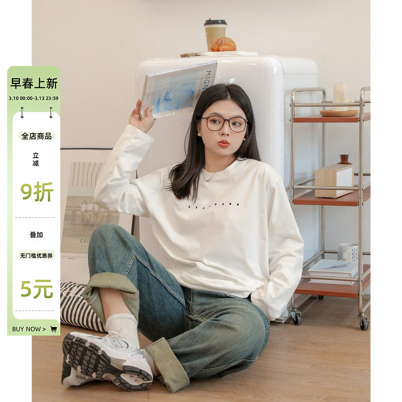 小草宽松定制胖mm正肩长袖t恤大码女装时尚洋气显瘦打底衫上衣