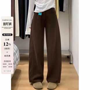 胖mm高腰显瘦复古拖地裤 女大码 摩卡棕加绒阔腿牛仔裤 2026春秋新款