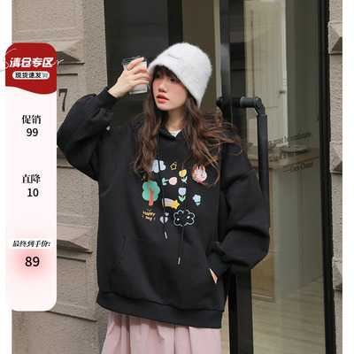 小草款式定制胖妹妹巨显瘦遮肉上衣韩版大码女装新款印花连帽卫衣