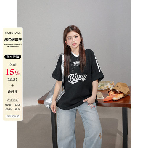大码女装2026新款独特漂亮遮肚子宽松上衣胖mm美式复古短袖t恤潮