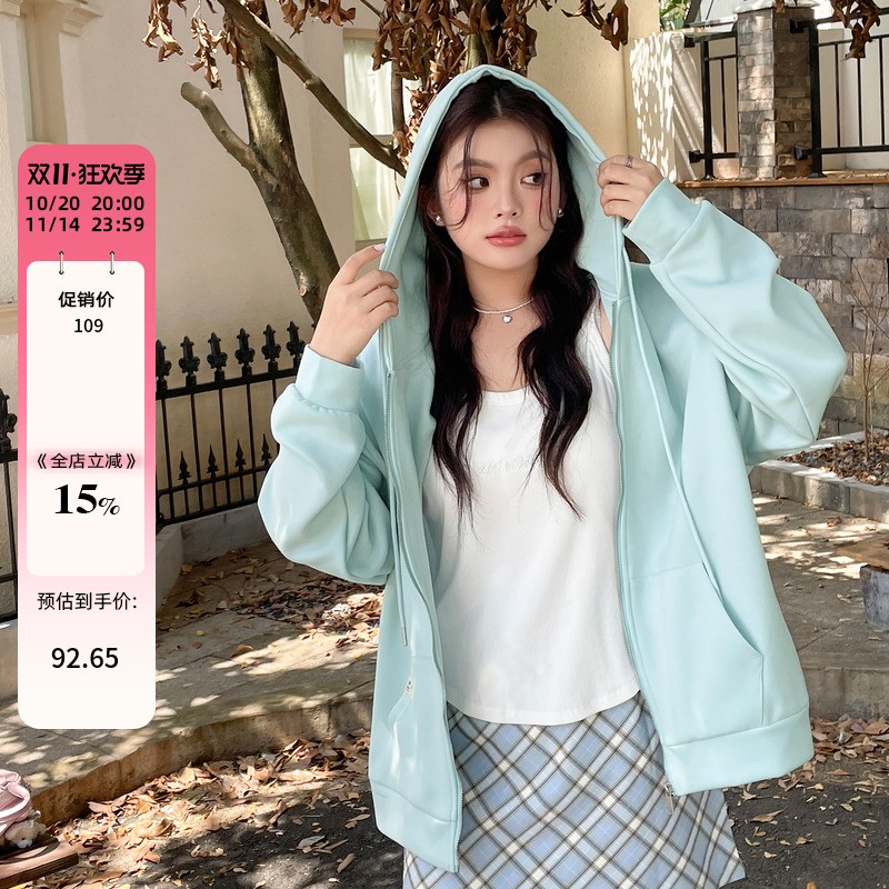 2025新款巨好看韩里韩气的卫衣外套秋季大码胖mm宽松百搭连帽开衫
