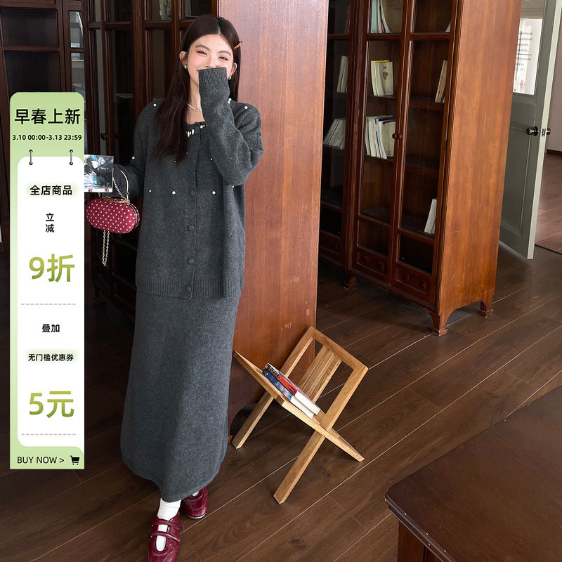 大码女装胖mm时髦半身裙毛衣开衫套装春装高级感格雷miu系两件套