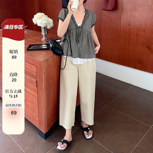 夏季女装日系慵懒松弛感裤子胖mm大码新款薄款显瘦宽松直筒休闲裤