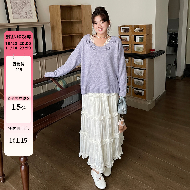早秋氛围感穿搭套装大码女装胖mm蕾丝吊带巨显瘦毛衣半身裙三件套