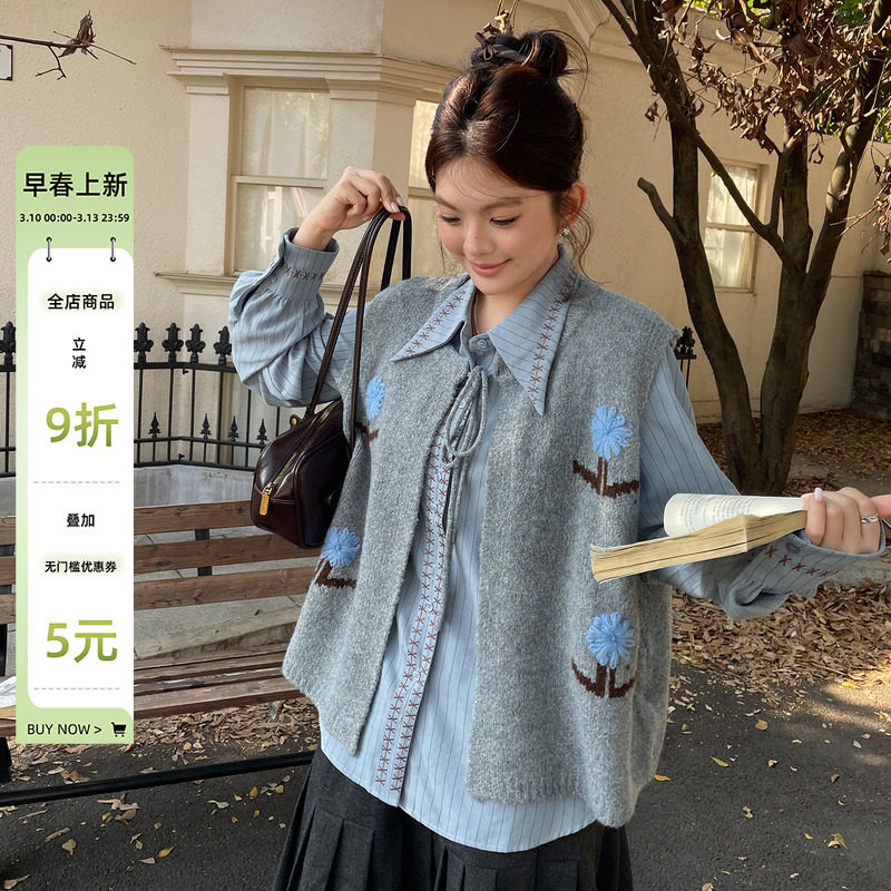 春季大码女装胖mm时尚长袖衬衫套装百搭上衣外搭复古坎肩宽松套装