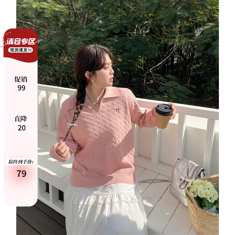 小草宽松定制V领韩版通勤宽松