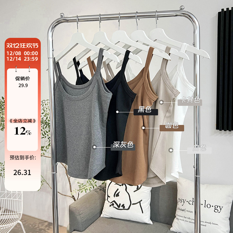 百搭显瘦无品牌韩版通勤